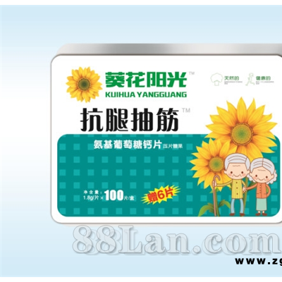 抗腿抽筋氨基葡萄糖钙片