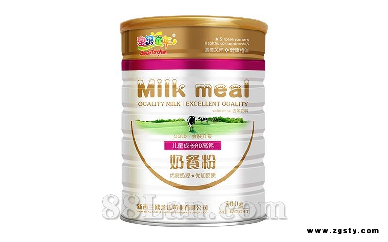 儿童成长AD高钙奶餐粉 宝贝童年系列