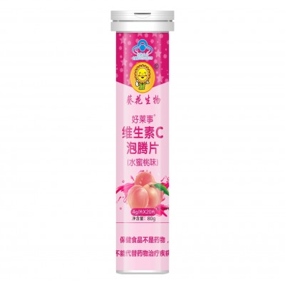 葵花生物 维生素C泡腾片（水蜜桃味）