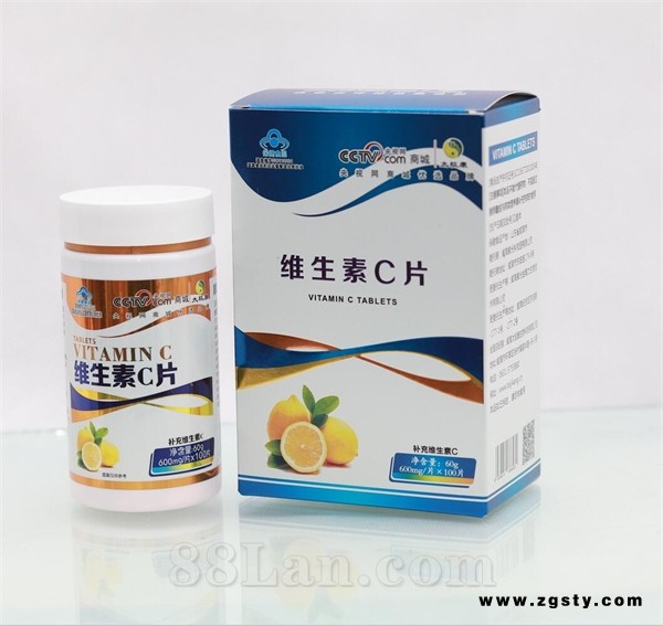 维生素C片