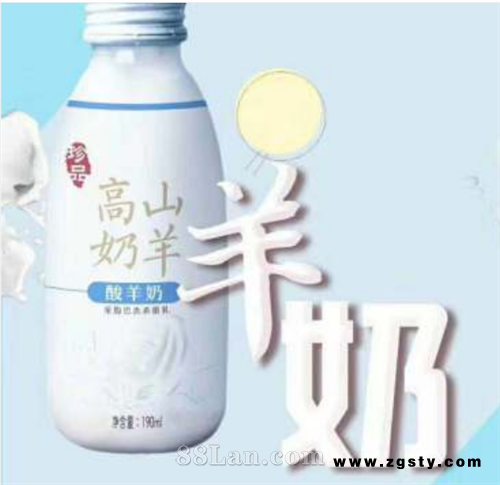 瓶装高山酸羊奶