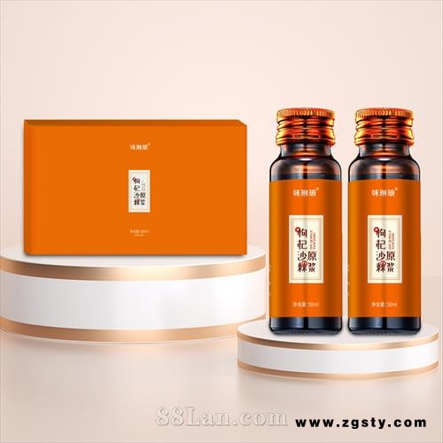 枸杞沙棘复合原浆