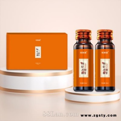 枸杞沙棘复合原浆