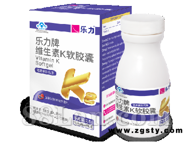 乐力维生素K软胶囊