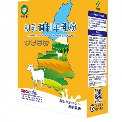 羊奶哥初乳调制羊乳粉