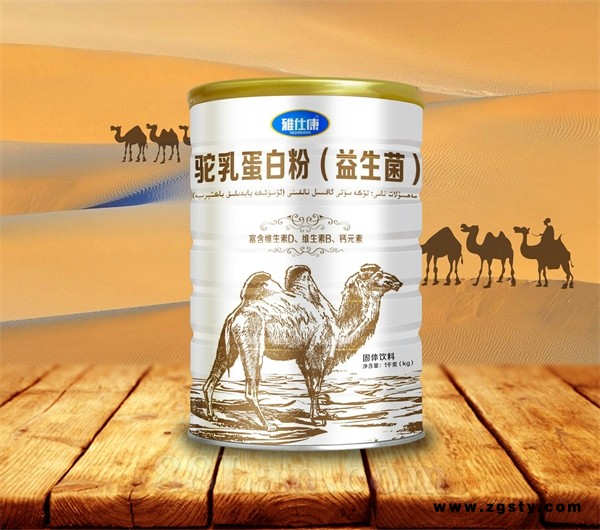 驼乳蛋白粉（益生菌）