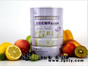 中老年高钙蛋白质粉oem贴牌加工厂家供应批发价格实惠