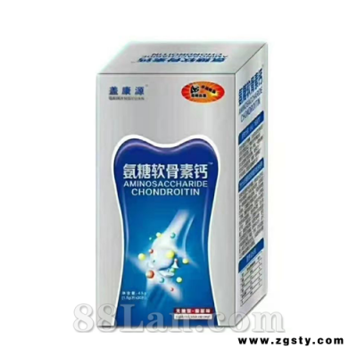 乳矿物盐压片糖果