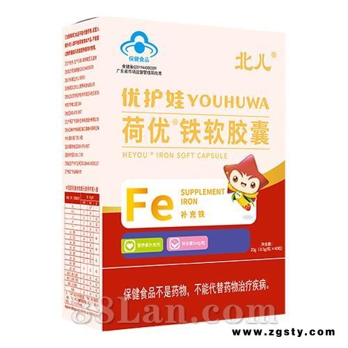 北儿优护娃荷优铁软胶囊