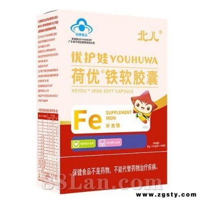 北儿优护娃荷优铁软胶囊