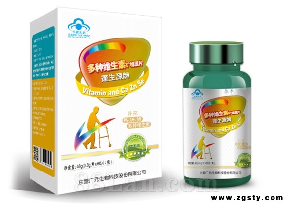 蓬生源牌多种维生素矿物质片
