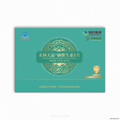 国药集团硒维生素E片