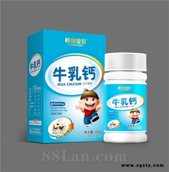 牛初乳咀嚼片