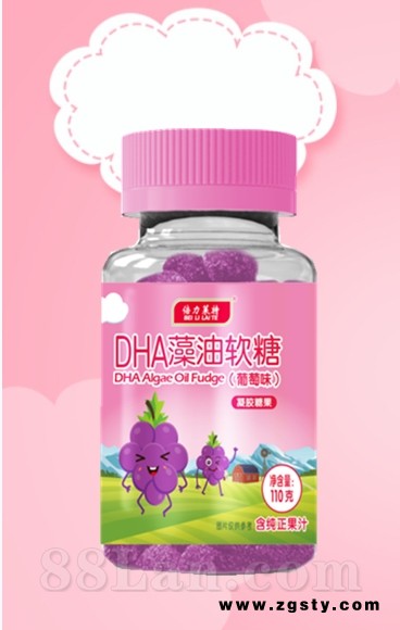 DHA藻油软糖（葡萄糖）
