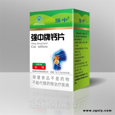 强中牌钙片