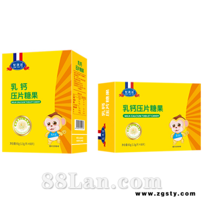 智澳迪 乳钙 咀嚼片