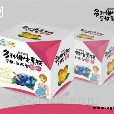 益存康牌多种维生素钙咀嚼片（孕妇，乳母型）