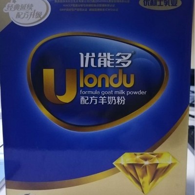 优利士乳业优能多羊奶粉招商加盟合作