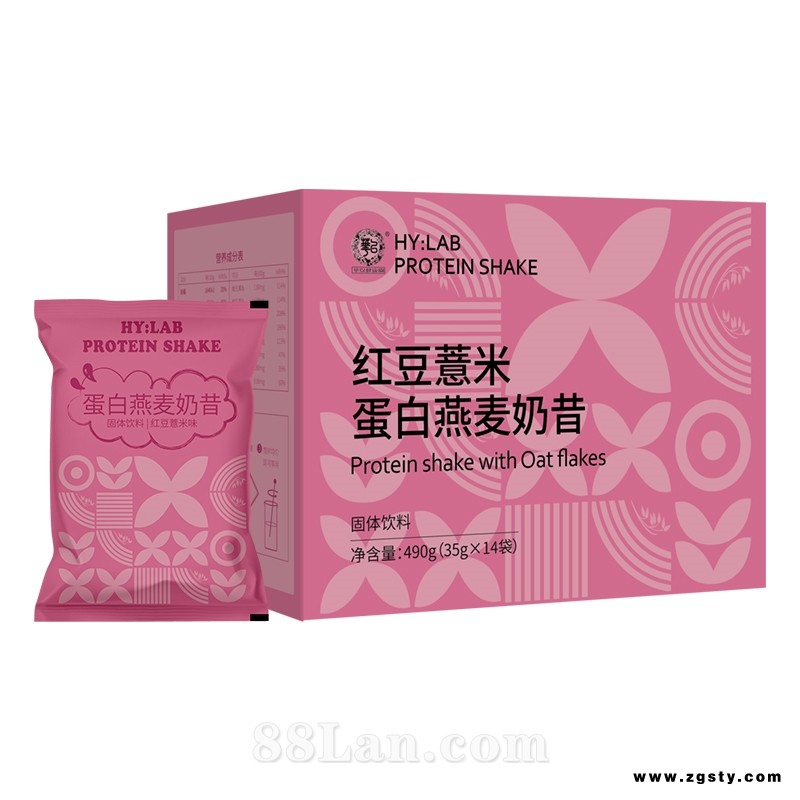蛋白燕麦奶昔