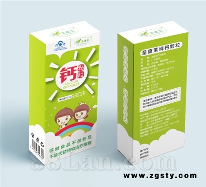 圣康莱牌儿童钙颗粒（乳酸钙）