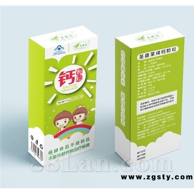 圣康莱牌儿童钙颗粒（乳酸钙）