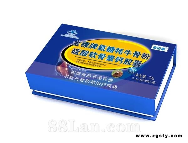 氨糖牦牛骨粉硫酸软骨素钙胶囊