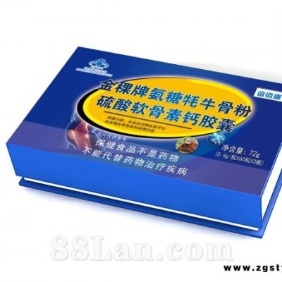 氨糖牦牛骨粉硫酸软骨素钙胶囊
