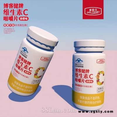博客健牌维生素C咀嚼片