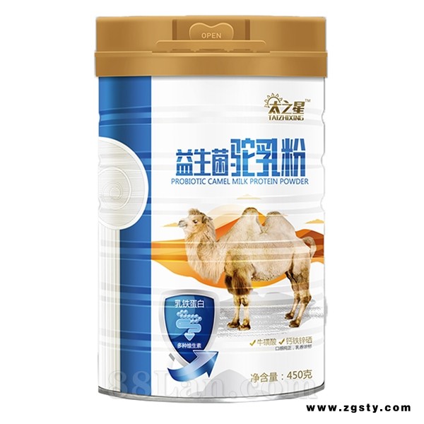 益生菌驼乳粉