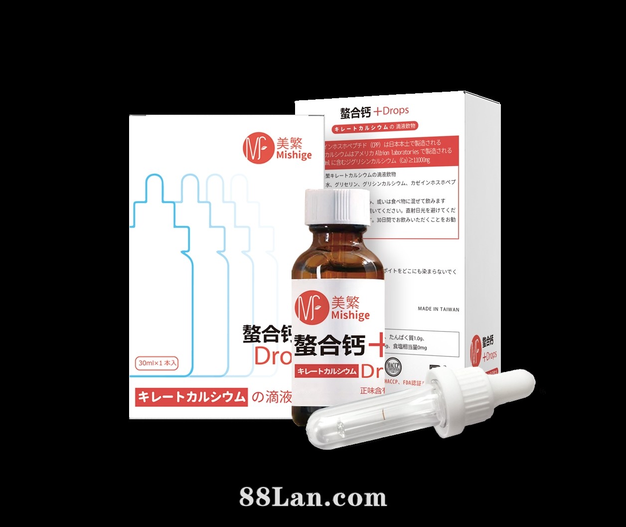 美繁螯合钙