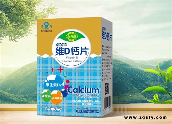 百年福牌维D钙片