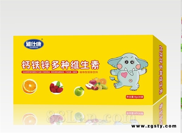 钙铁锌多种维生素