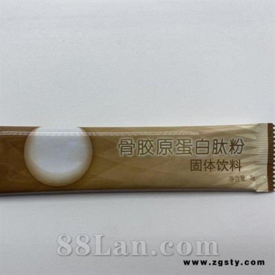 骨胶原蛋白肽粉加工厂 粉剂代工 固体饮料代加工
