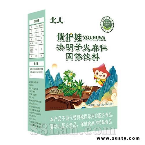 北儿优护娃决明子火麻仁固体饮料