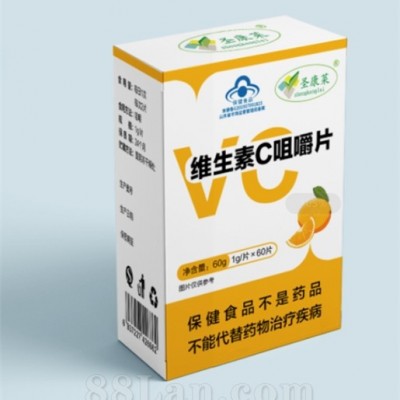 维生素C含片（网红款）
