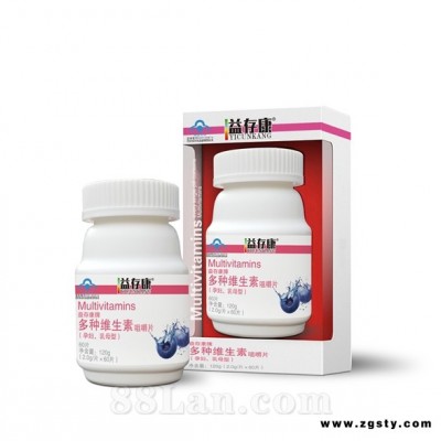多种维生素咀嚼片(孕妇，母乳型)