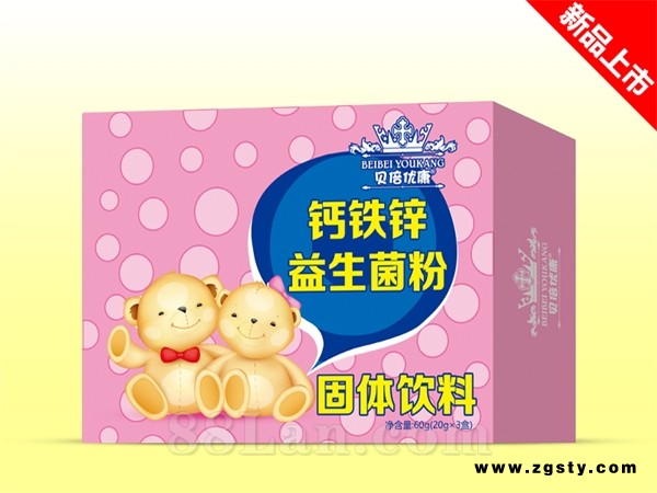 贝倍优康益生菌盒装（铁锌钙）-益生菌盒装系列