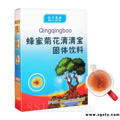 蜂蜜菊花清清宝
