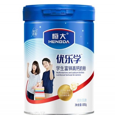 恒大优乐学-学生富锌高钙营养配方奶粉800g