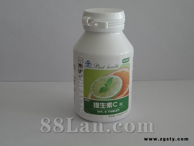 维生素C片
