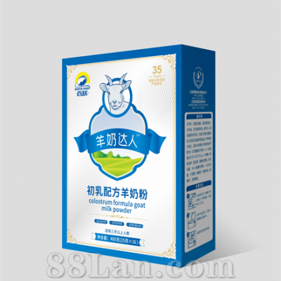 百跃羊奶达人初乳配方羊奶粉