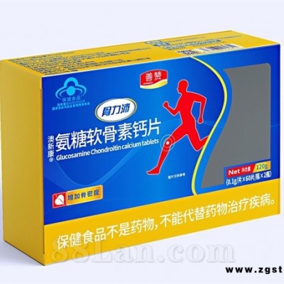 澳新康氨糖软骨素钙片