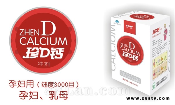 珍D钙 孕妇 乳母用 原料天然 海生物钙 安全有效