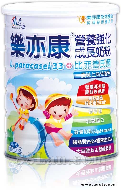 景岳益生菌乐益康强化奶粉益生菌奶粉台湾上市公司