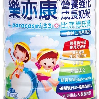 景岳益生菌乐益康强化奶粉益生菌奶粉台湾上市公司