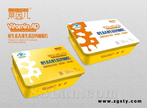 莱因儿普修堂牌维生素A维生素D钙咀嚼片