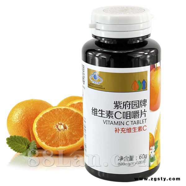 维生素C咀嚼片-原厂原帽系列