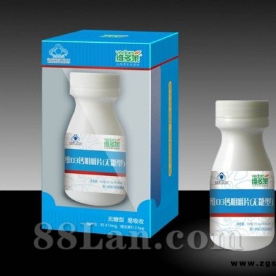 维D3钙咀嚼片60片