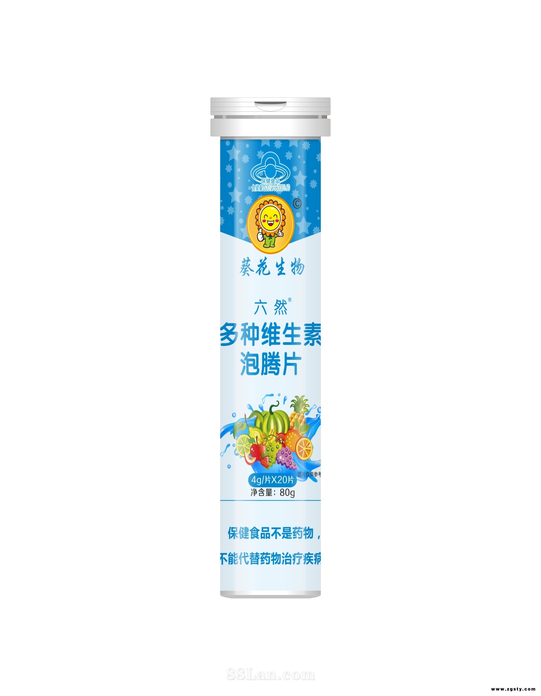 葵花生物 多种维生素泡腾片