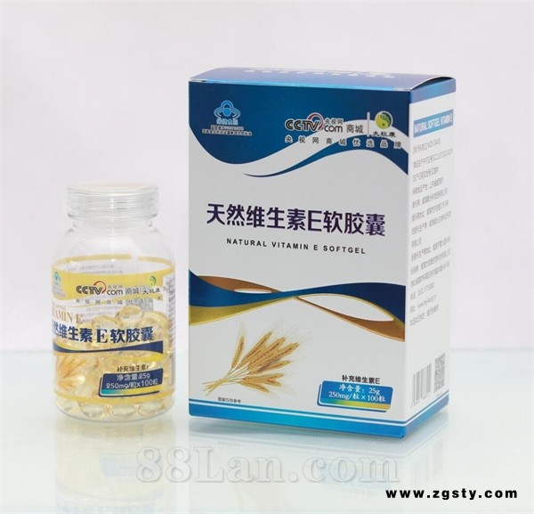 天然维生素E软胶囊100粒